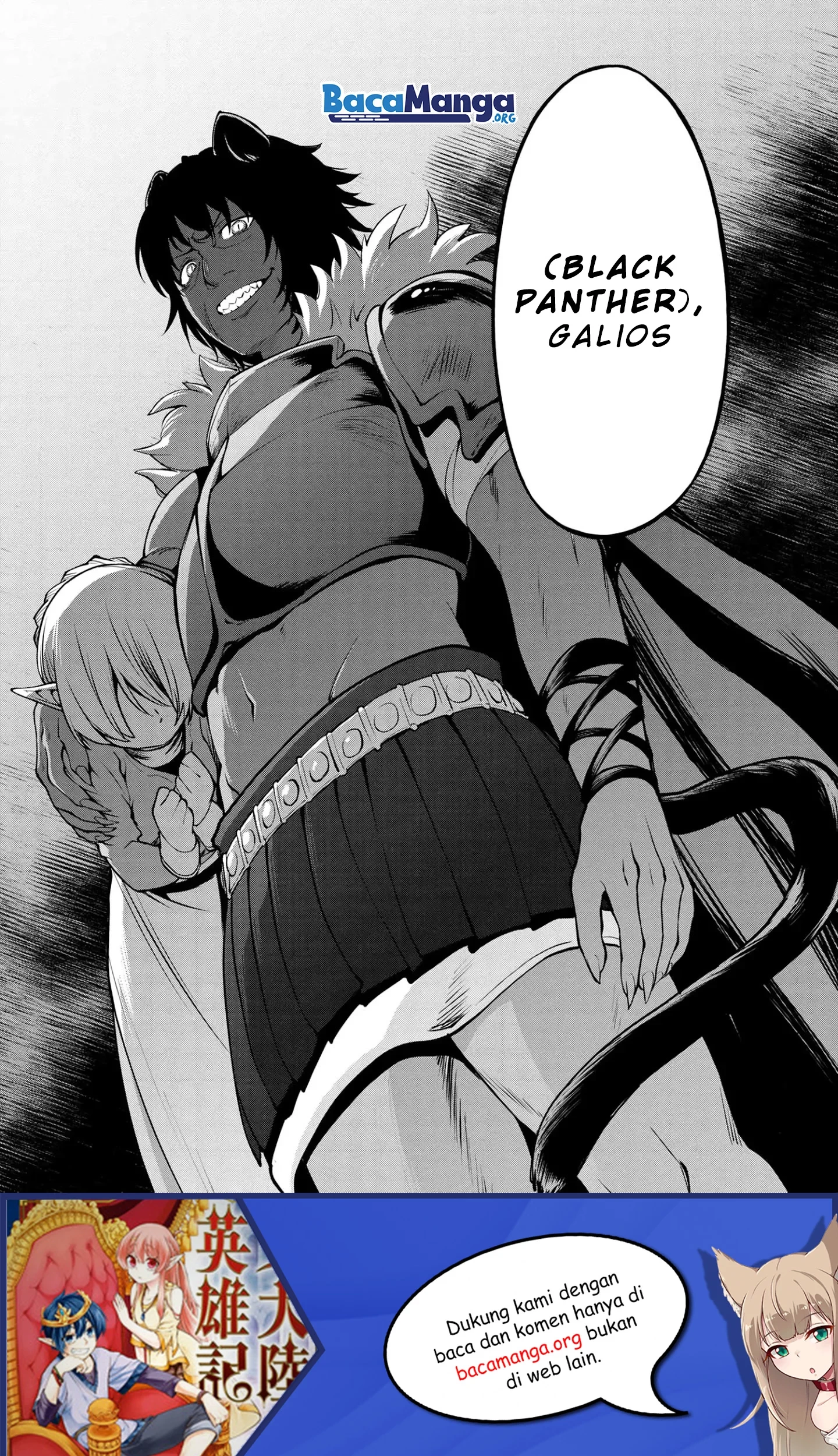 Santairiku Eiyuuki chapter 04 halaman 25