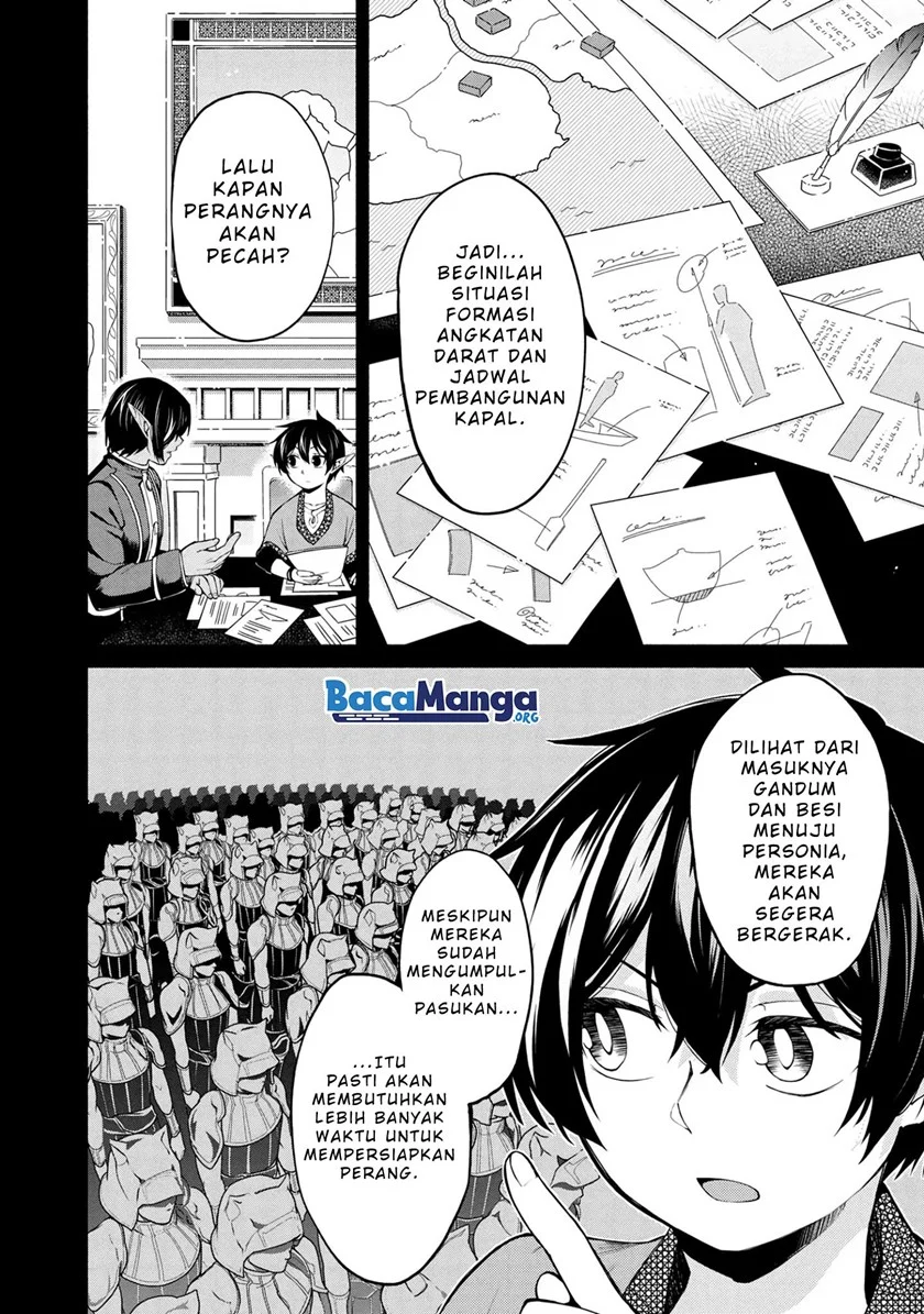Santairiku Eiyuuki Bab 05.1 halaman 6