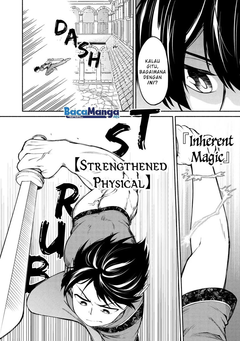 Santairiku Eiyuuki Bab 05.1 halaman 12