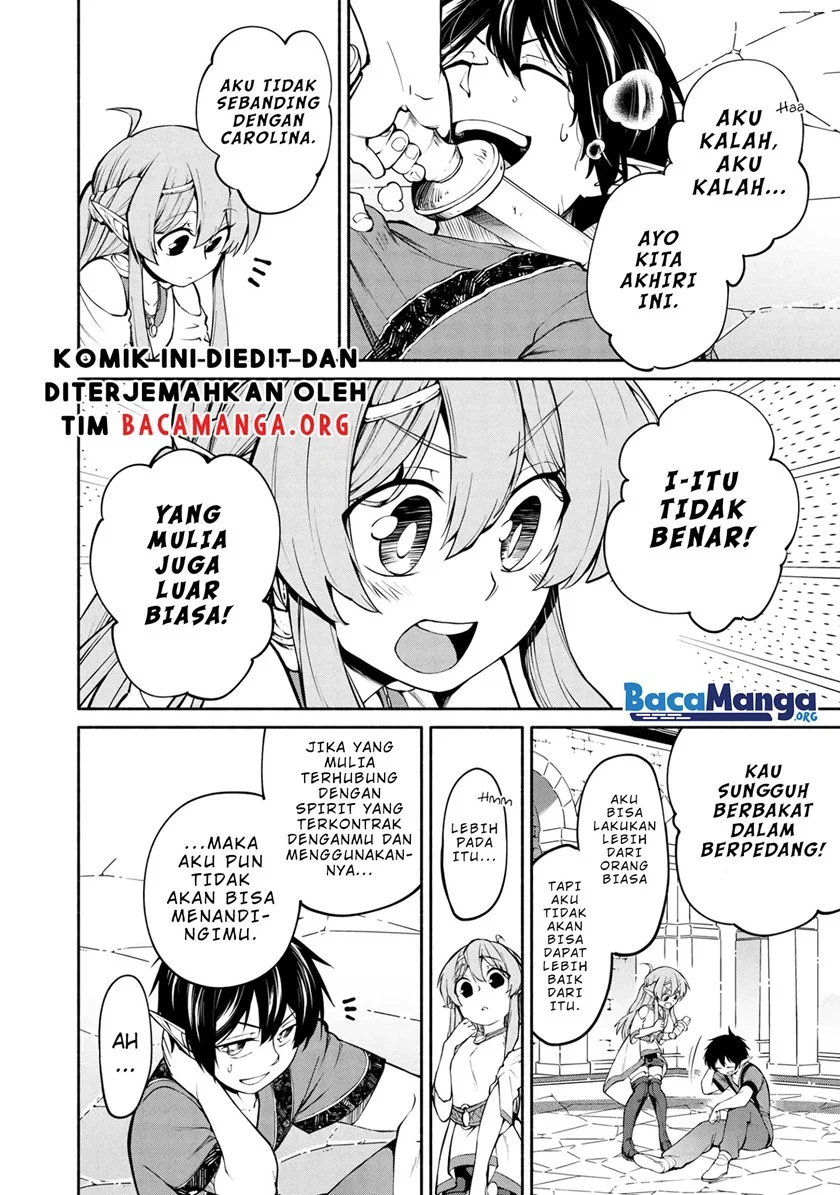 Santairiku Eiyuuki Bab 05.1 halaman 16