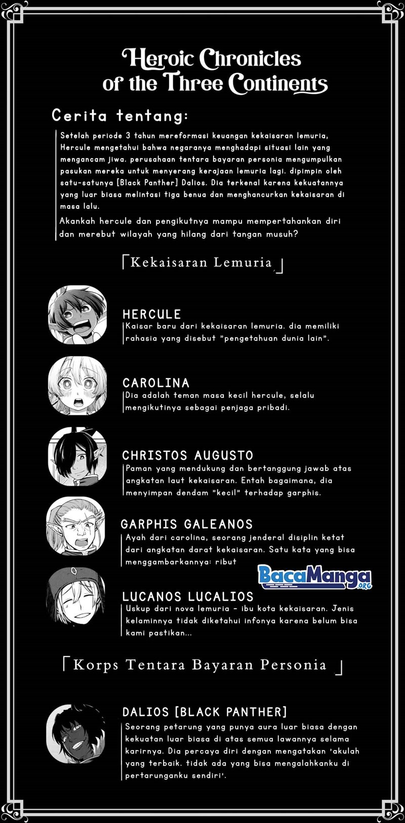 Santairiku Eiyuuki Bab 05.2 halaman 2