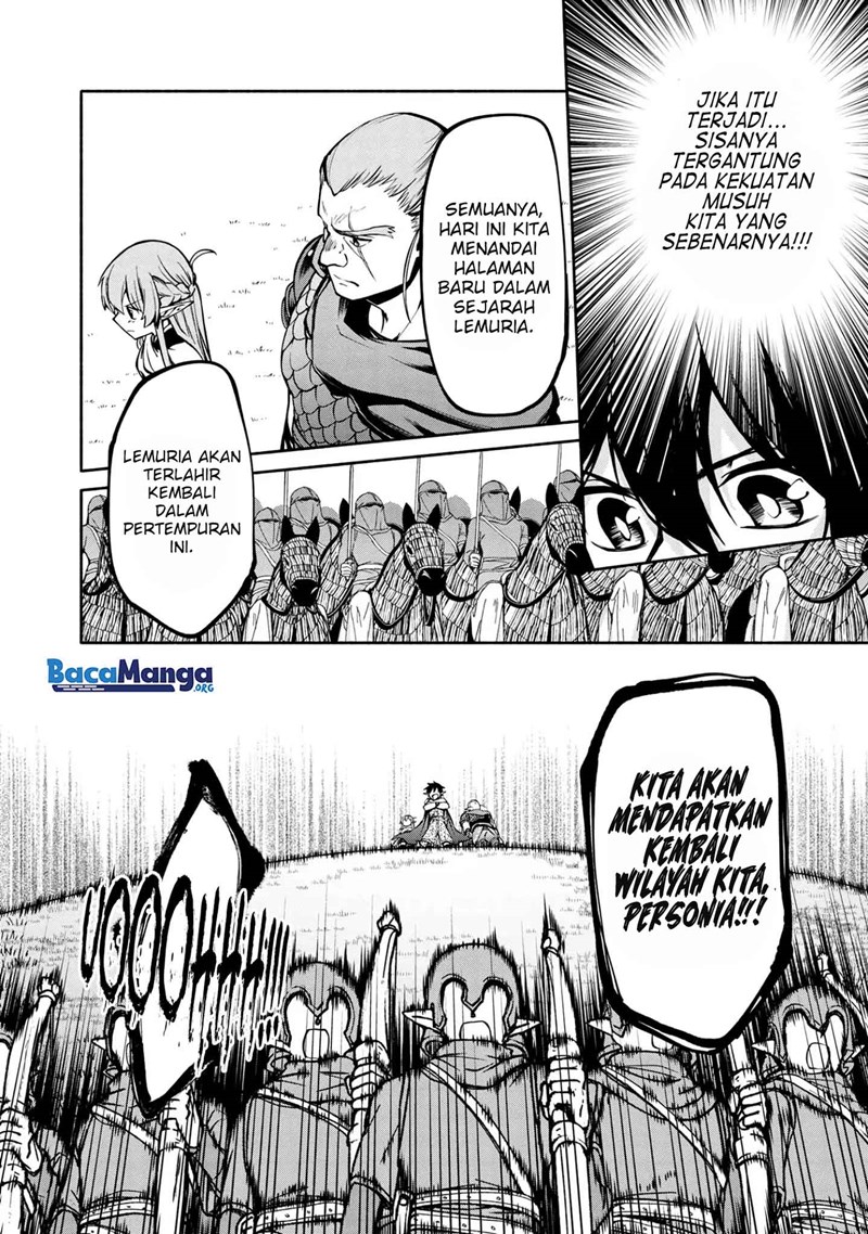 Santairiku Eiyuuki Bab 07 halaman 11