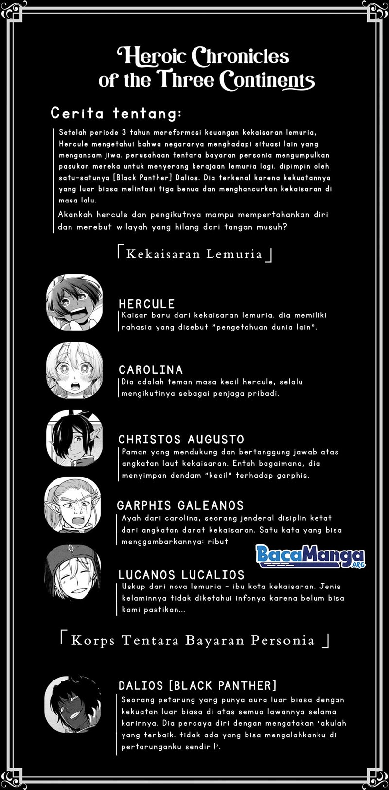 Santairiku Eiyuuki Bab 08 halaman 2