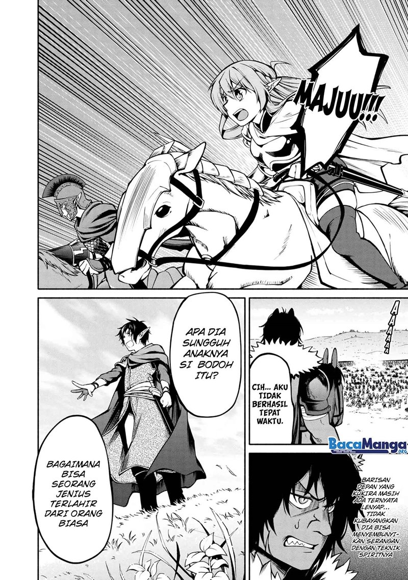 Santairiku Eiyuuki Bab 08 halaman 6