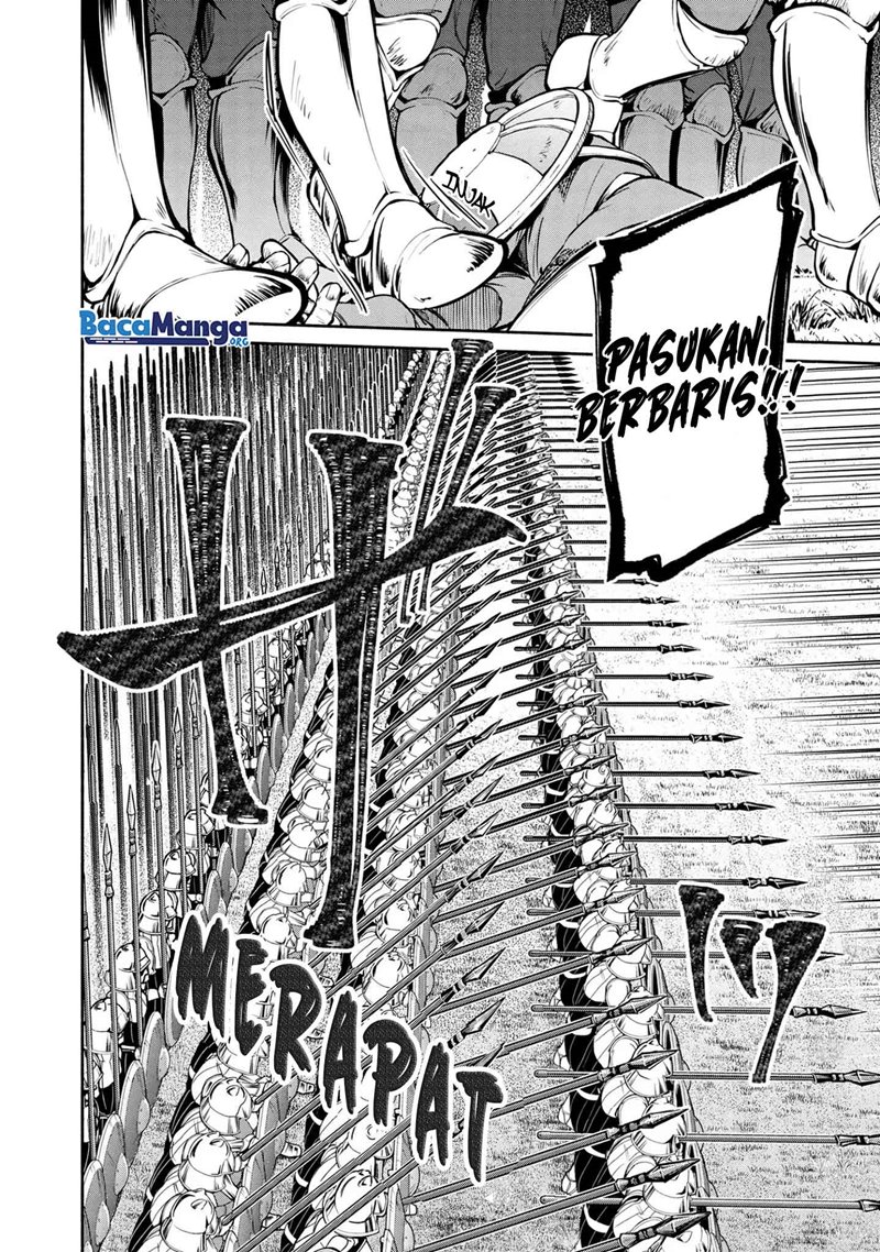 Santairiku Eiyuuki Bab 08 halaman 12