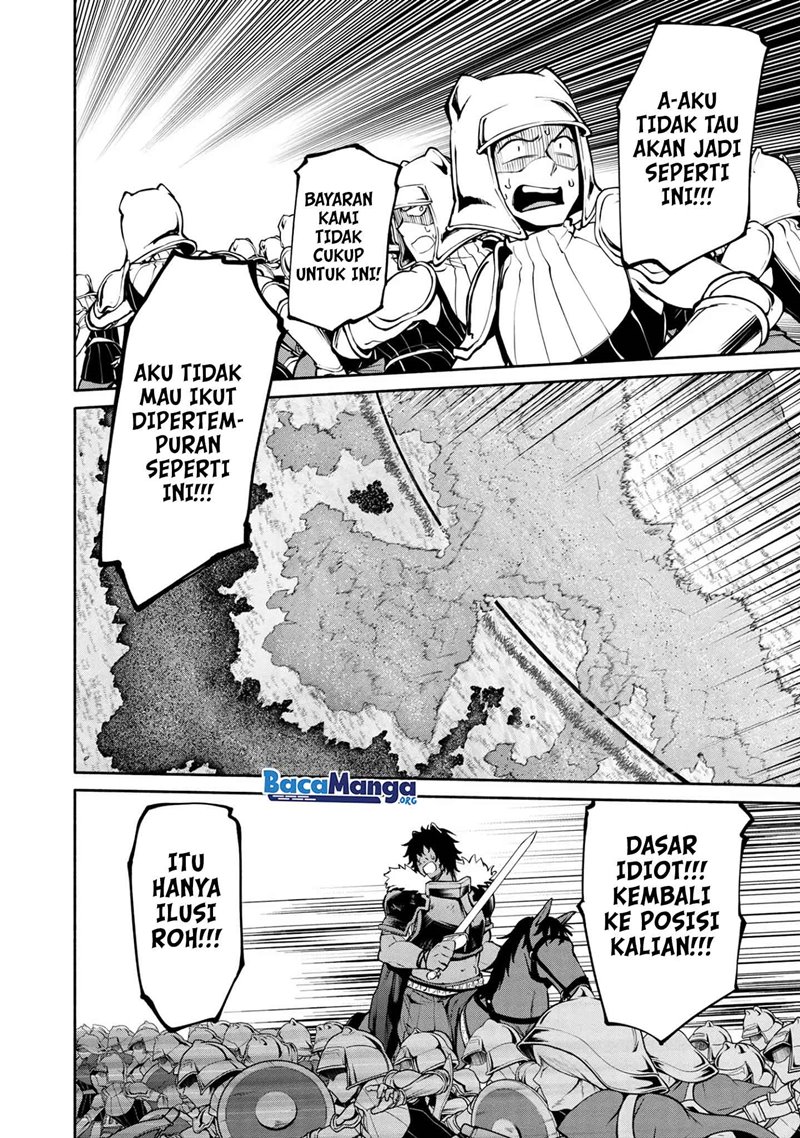 Santairiku Eiyuuki Bab 08 halaman 28