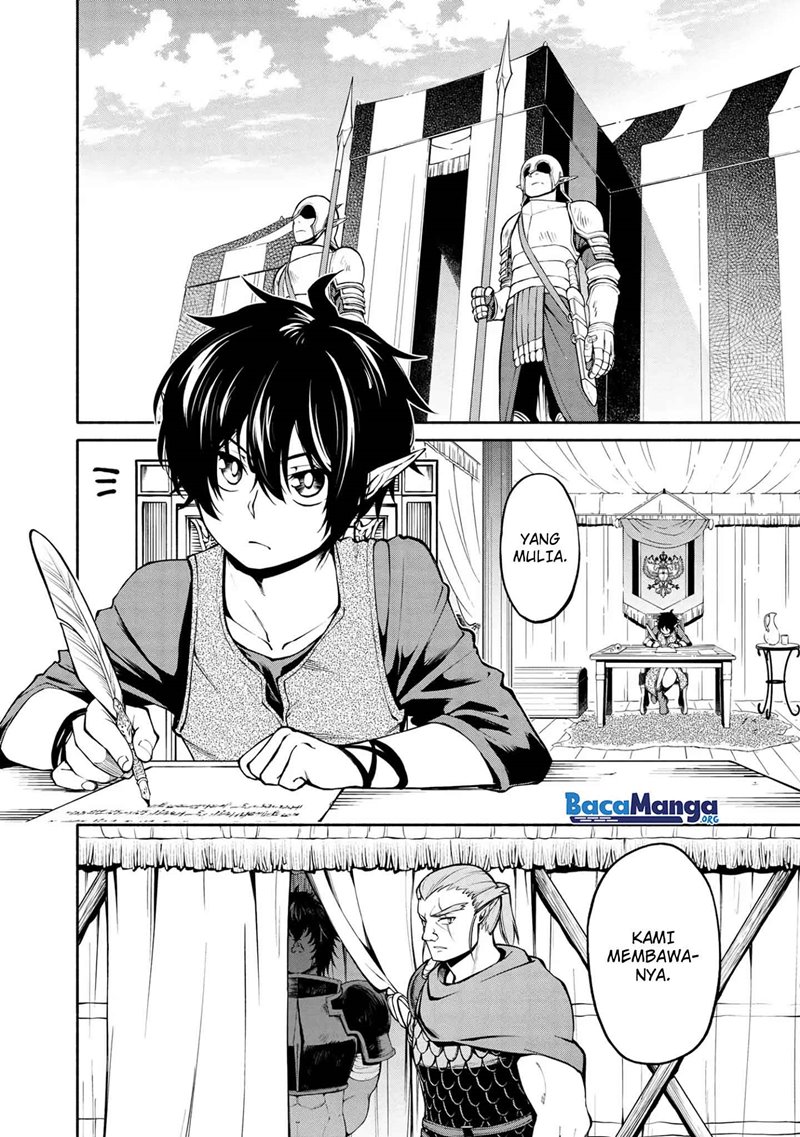 Santairiku Eiyuuki Bab 09 halaman 3
