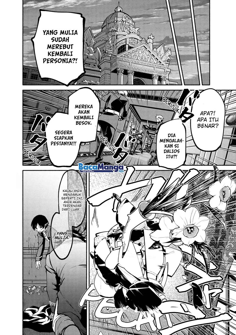 Santairiku Eiyuuki Bab 09 halaman 19