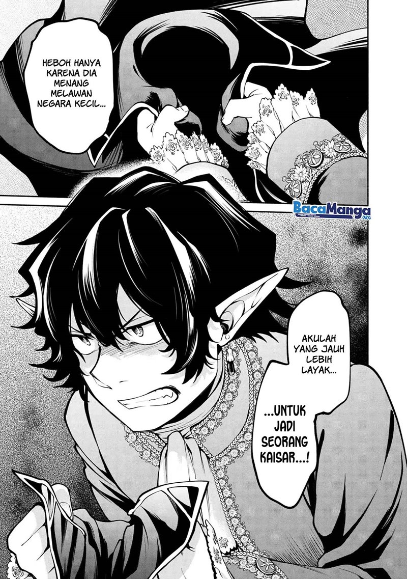 Santairiku Eiyuuki Bab 09 halaman 20