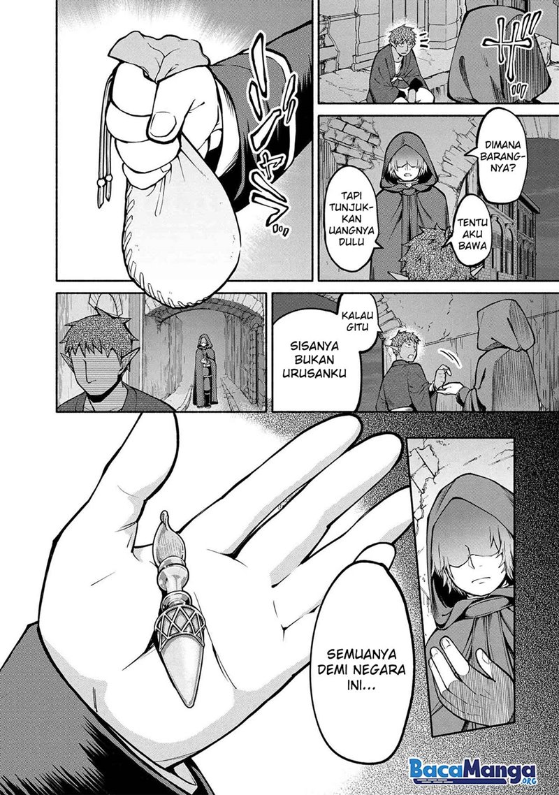 Santairiku Eiyuuki chapter 11.5 halaman 13
