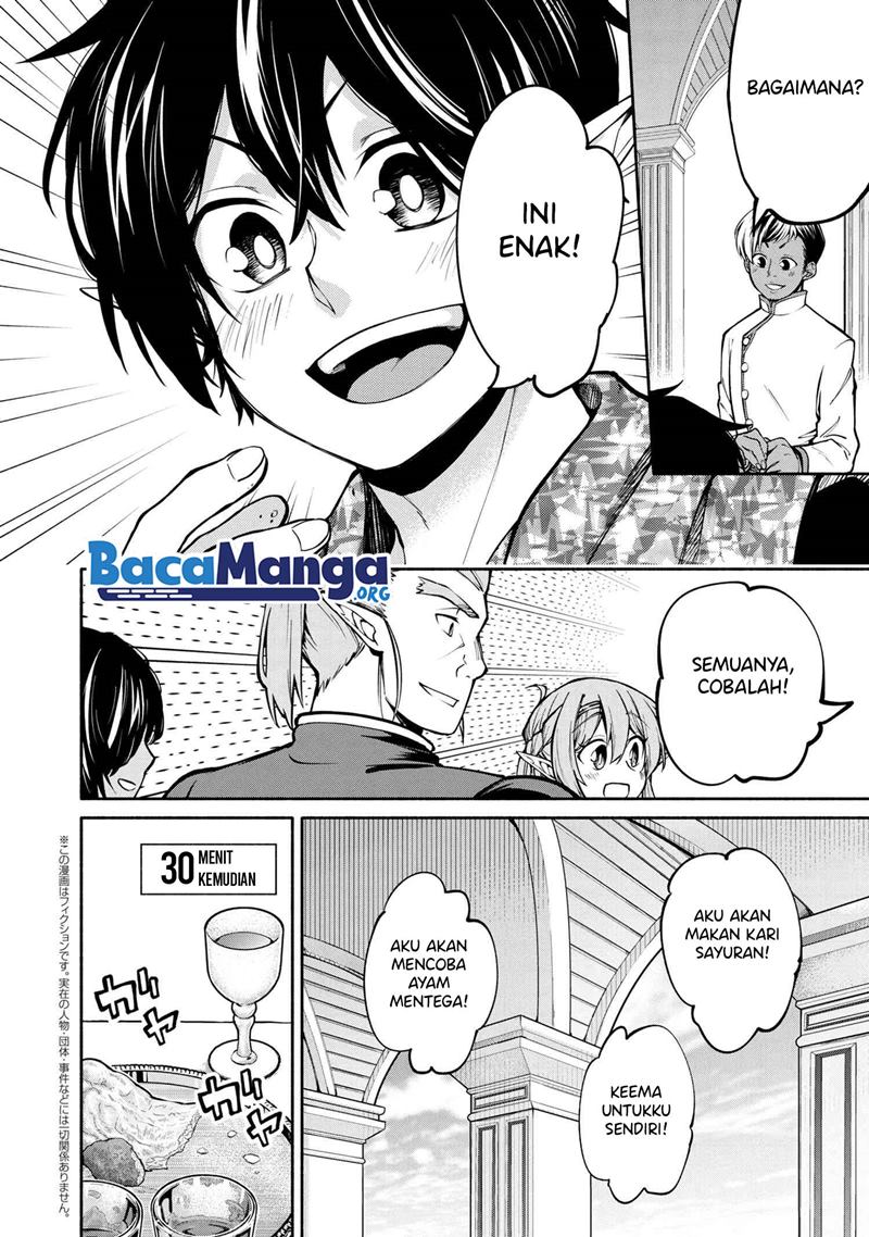 Santairiku Eiyuuki Bab 12.5 halaman 4