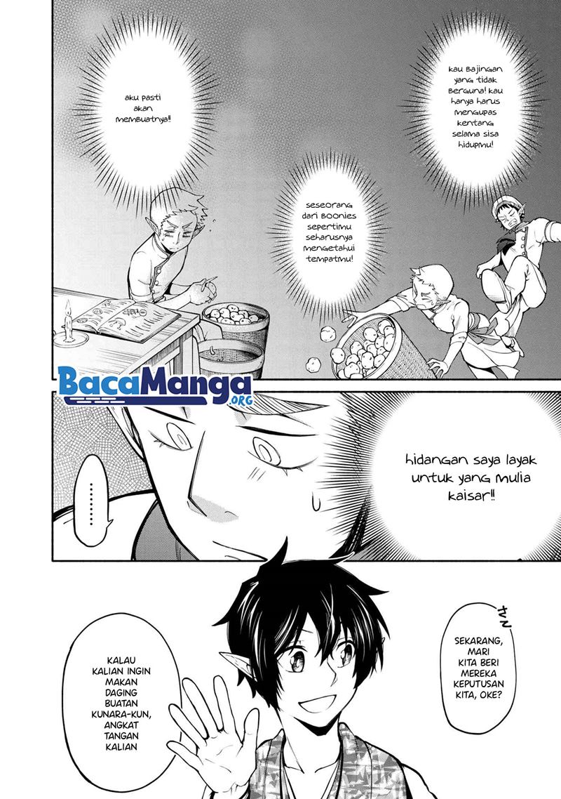 Santairiku Eiyuuki Bab 12.5 halaman 8