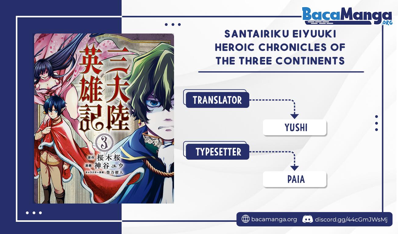 Santairiku Eiyuuki Bab 13.1 halaman 1