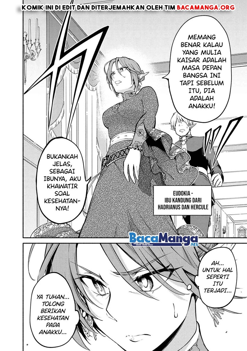 Santairiku Eiyuuki Bab 13.1 halaman 3