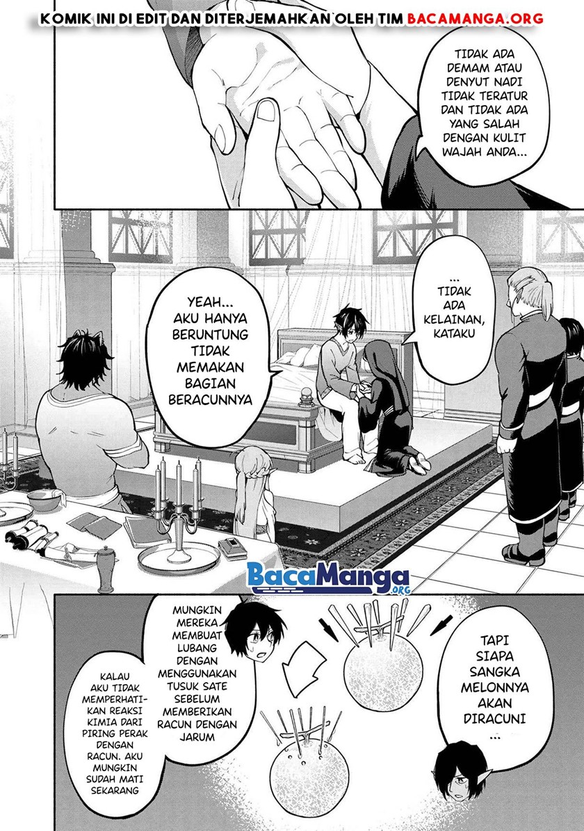 Santairiku Eiyuuki Bab 13.1 halaman 5