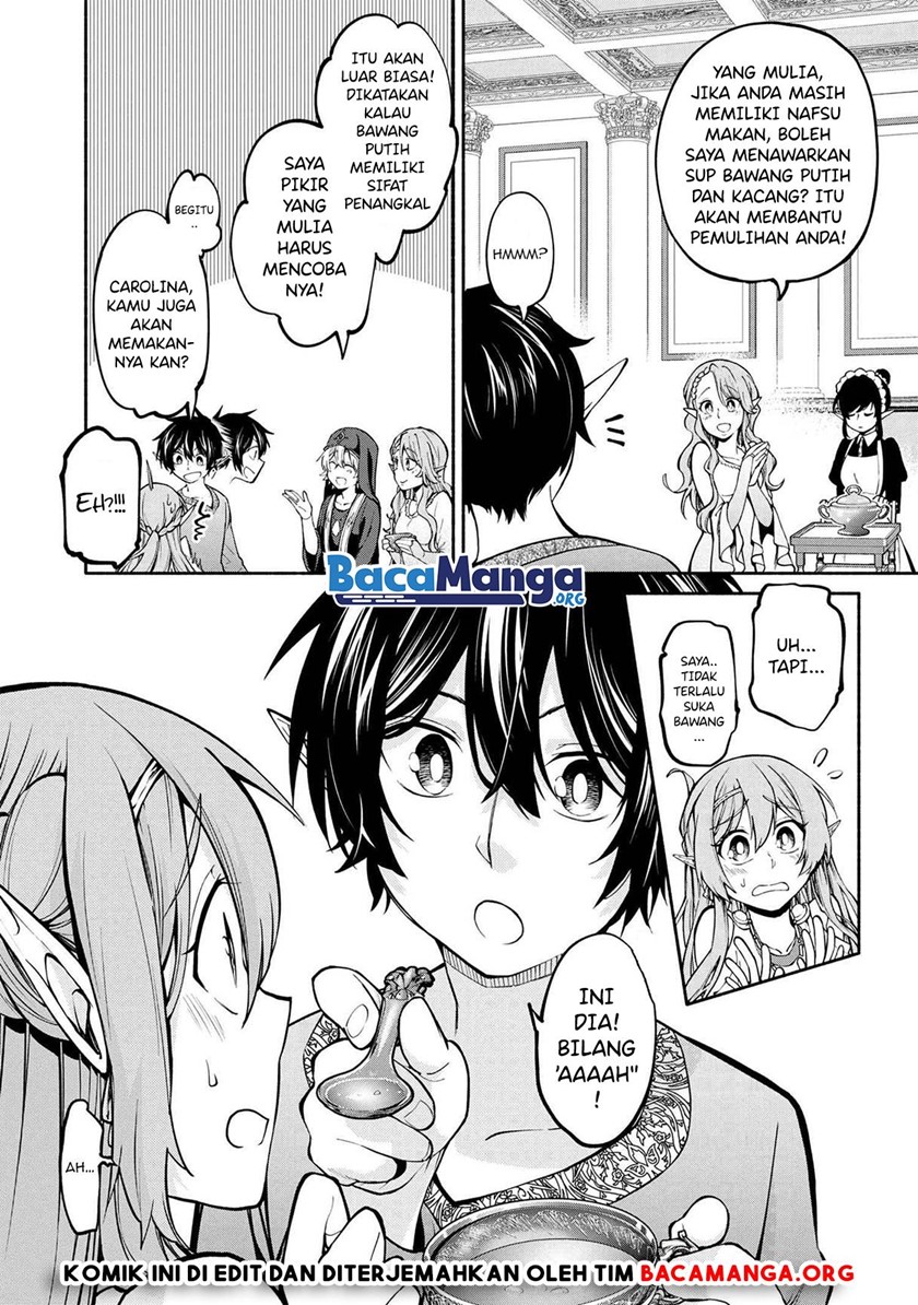 Santairiku Eiyuuki Bab 13.1 halaman 13