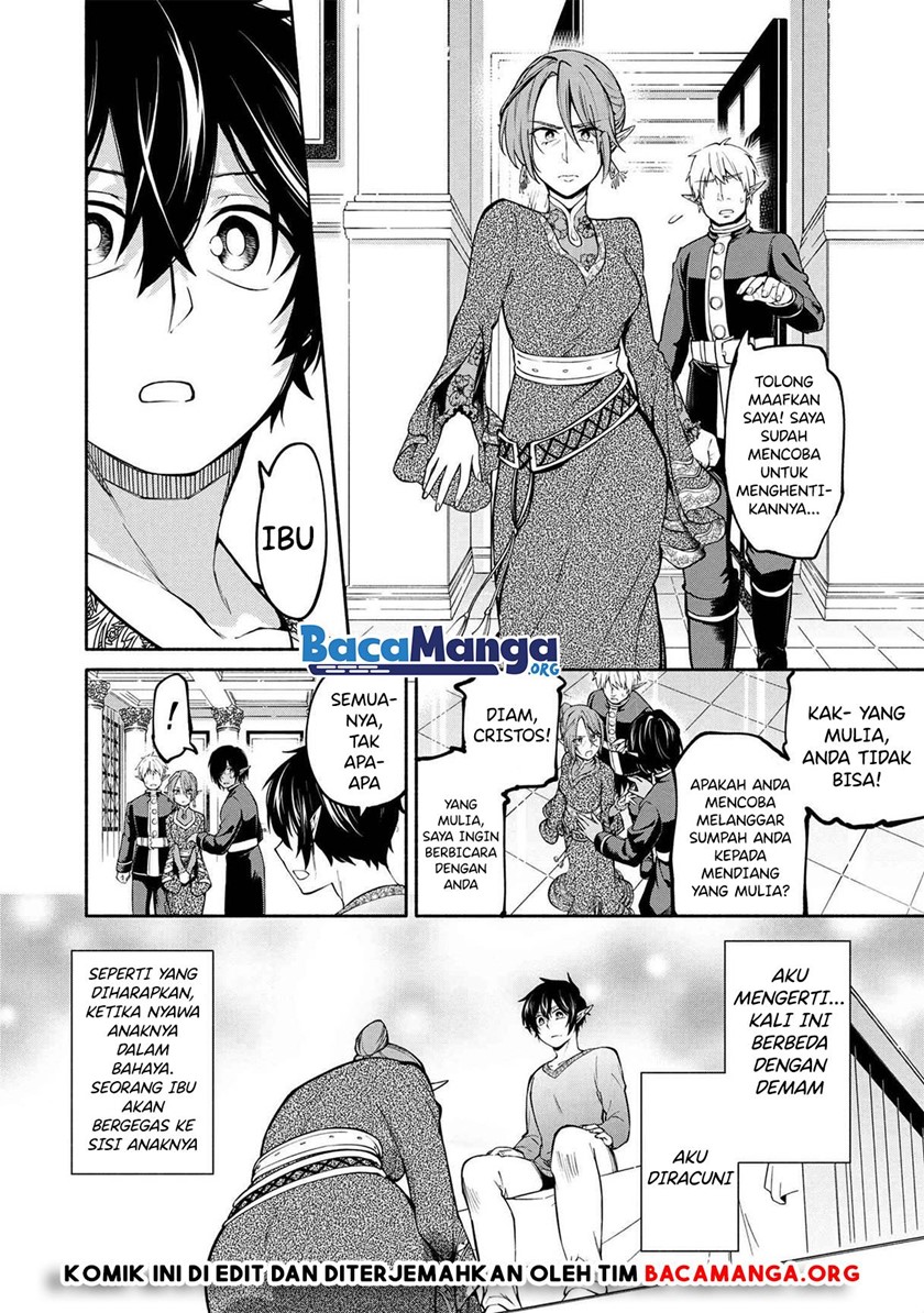 Santairiku Eiyuuki Bab 13.1 halaman 17