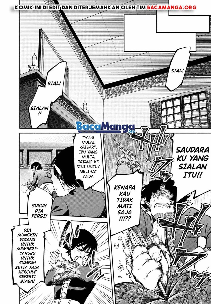 Santairiku Eiyuuki Bab 13.2 halaman 6