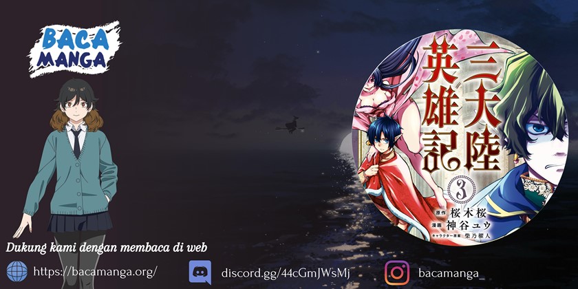 Santairiku Eiyuuki Bab 13.2 halaman 15