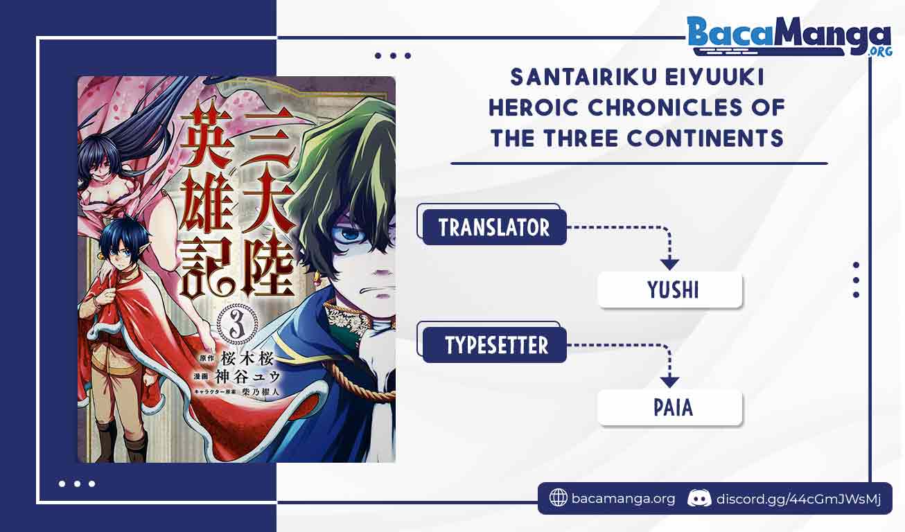 Santairiku Eiyuuki chapter 14.1 halaman 1
