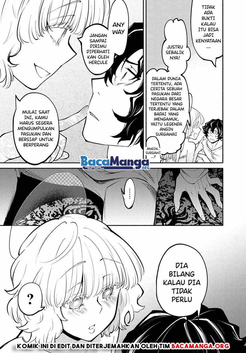 Santairiku Eiyuuki chapter 14.1 halaman 13