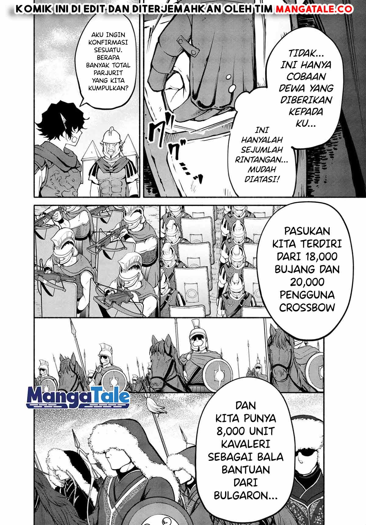 Santairiku Eiyuuki Bab 16.1 halaman 5