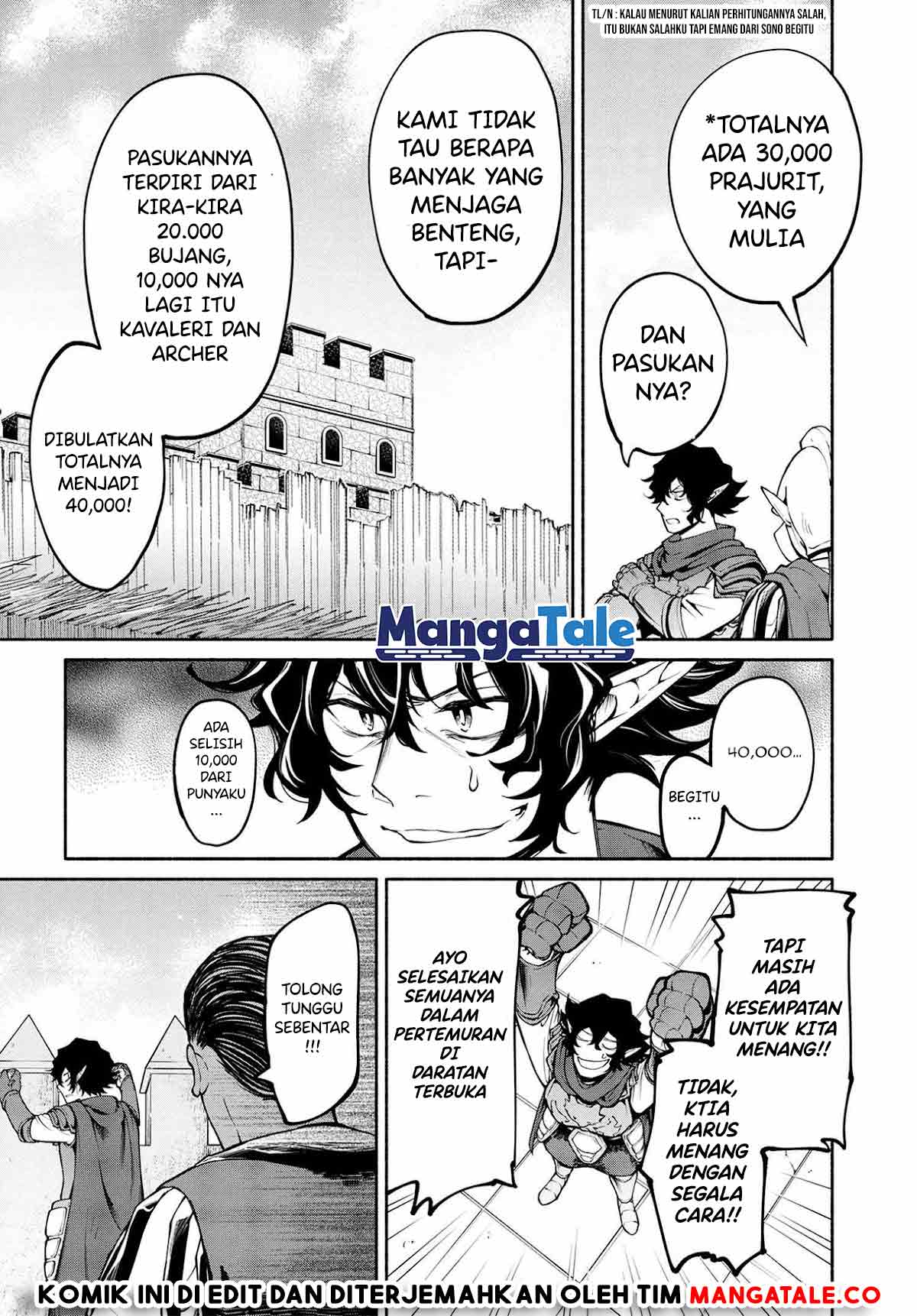 Santairiku Eiyuuki Bab 16.1 halaman 6