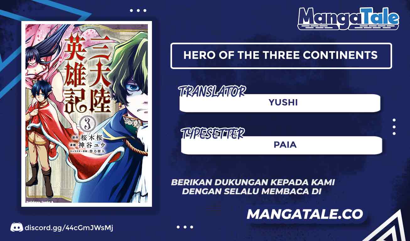 Santairiku Eiyuuki Bab 16.2 halaman 1