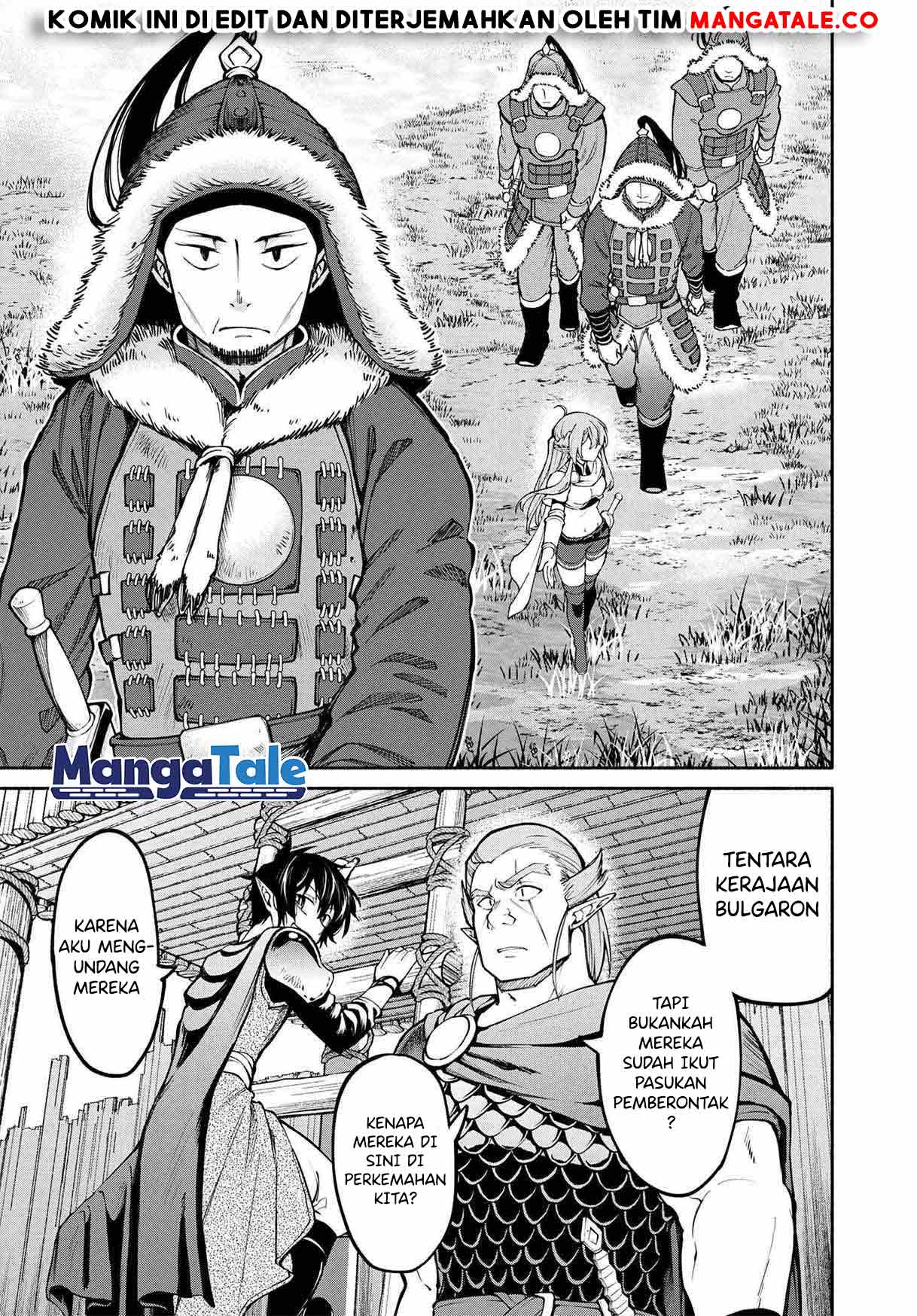 Santairiku Eiyuuki Bab 16.2 halaman 6