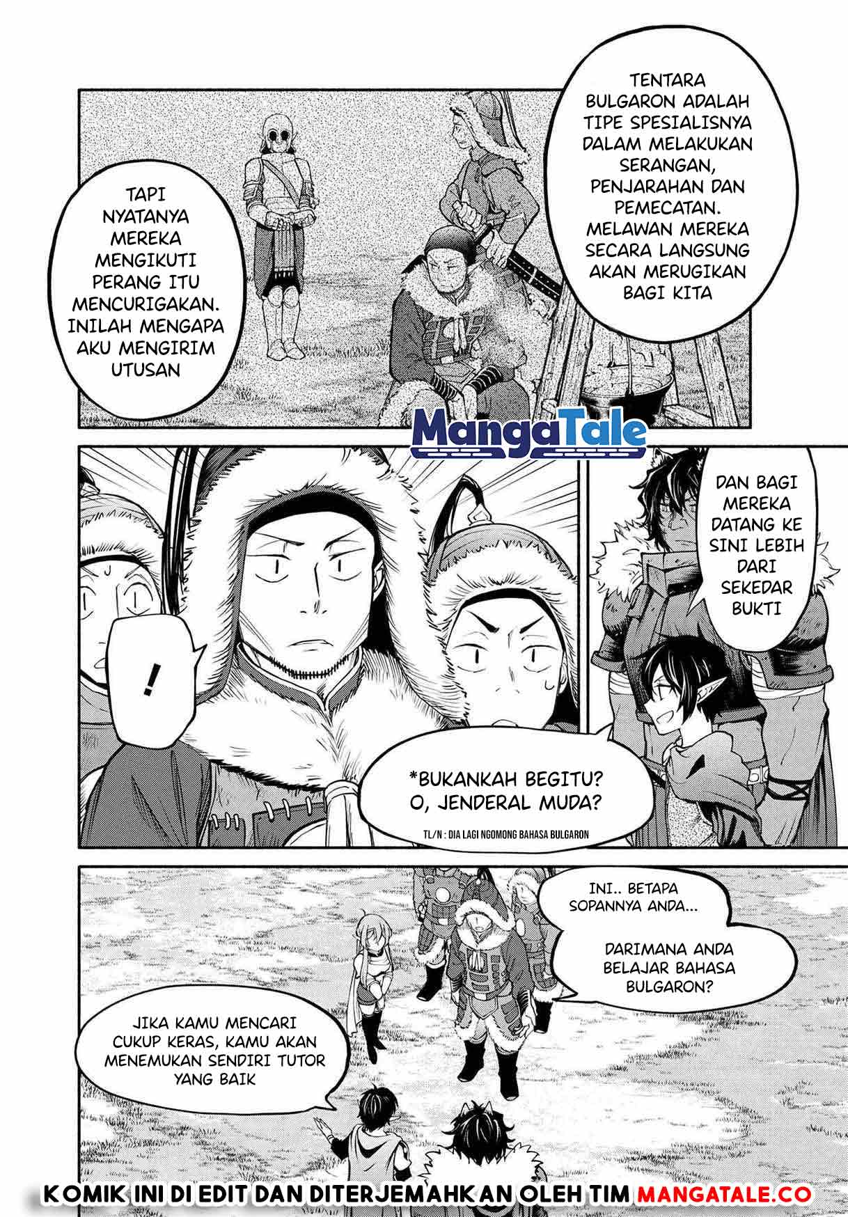 Santairiku Eiyuuki Bab 16.2 halaman 7