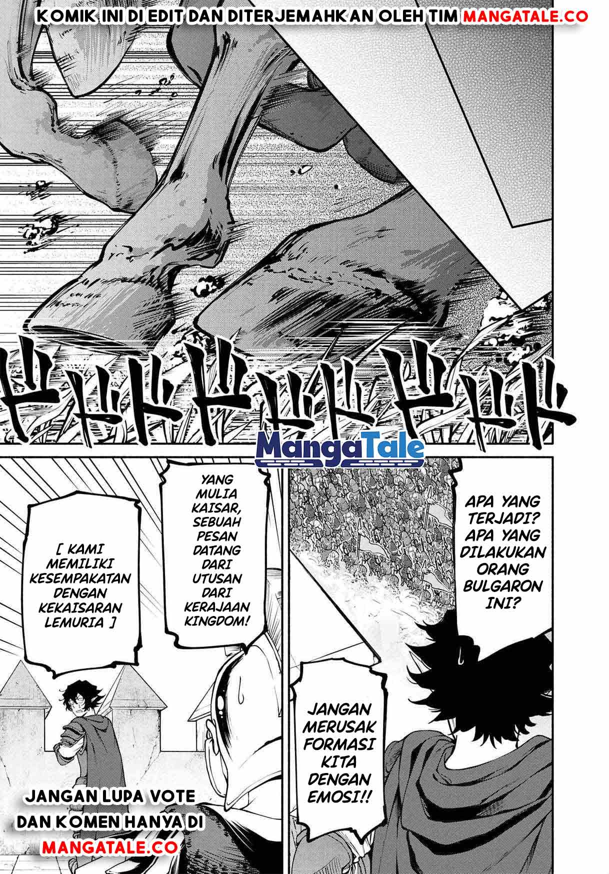 Santairiku Eiyuuki Bab 16.3 halaman 3