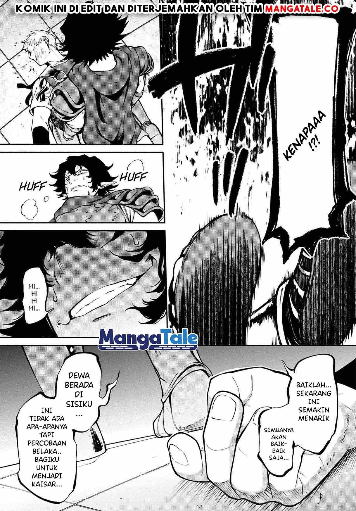 Santairiku Eiyuuki Bab 16.3 halaman 5