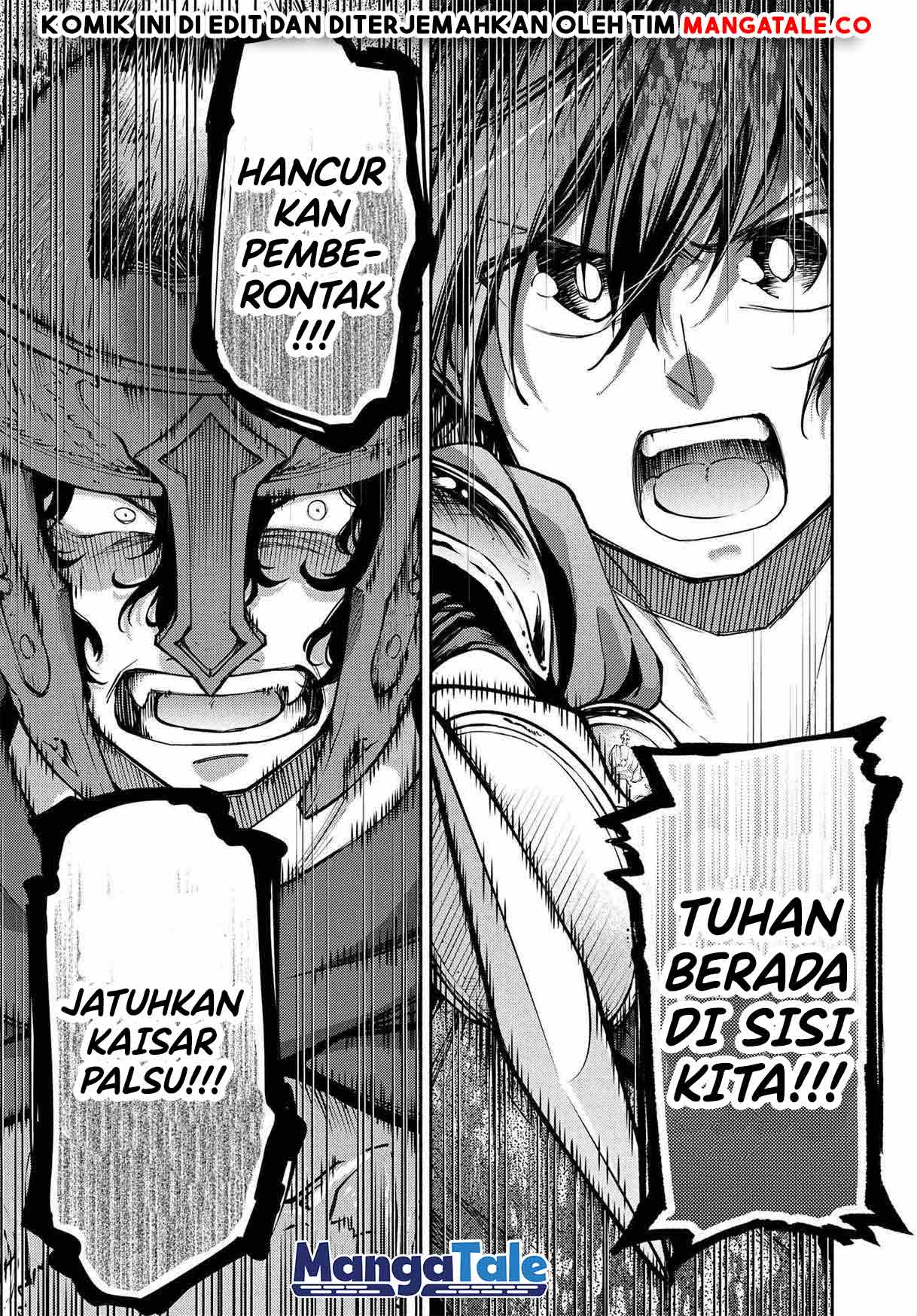 Santairiku Eiyuuki Bab 16.3 halaman 10