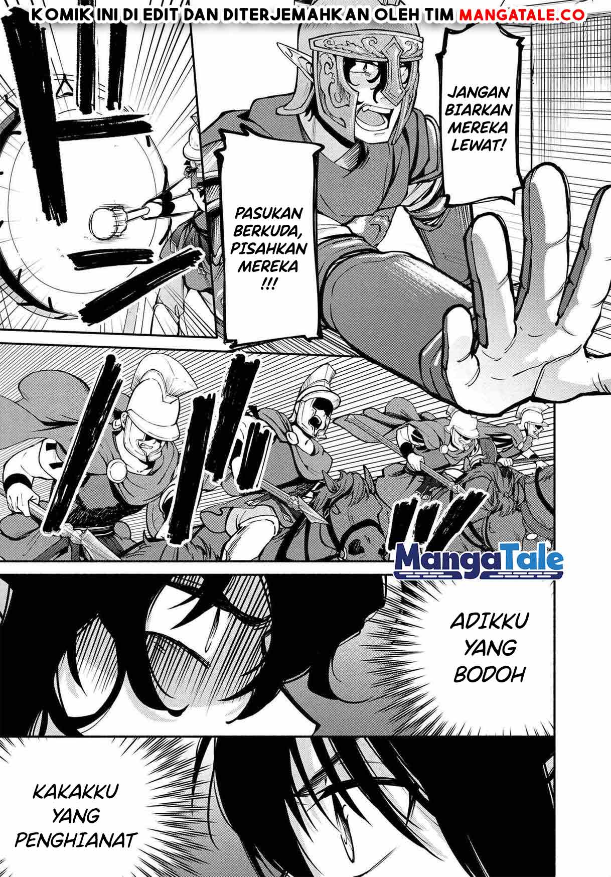 Santairiku Eiyuuki Bab 17 halaman 9