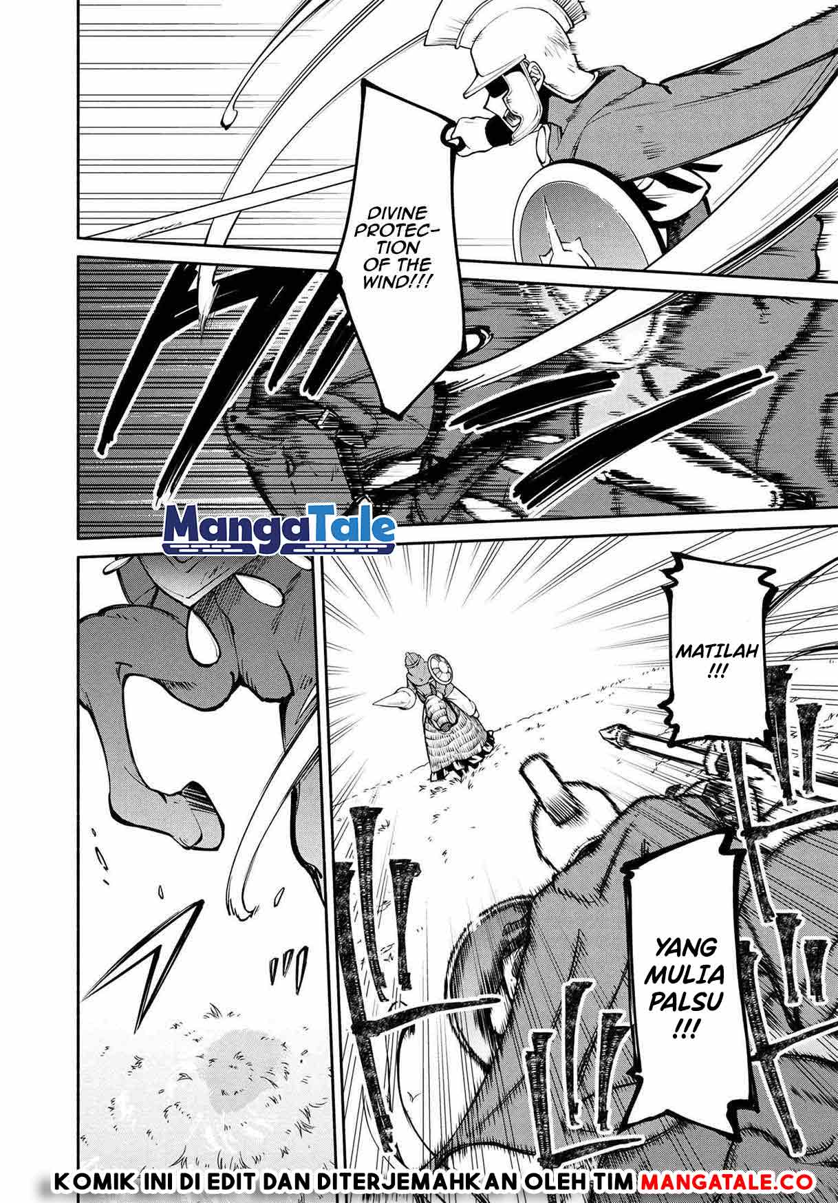 Santairiku Eiyuuki Bab 17 halaman 11