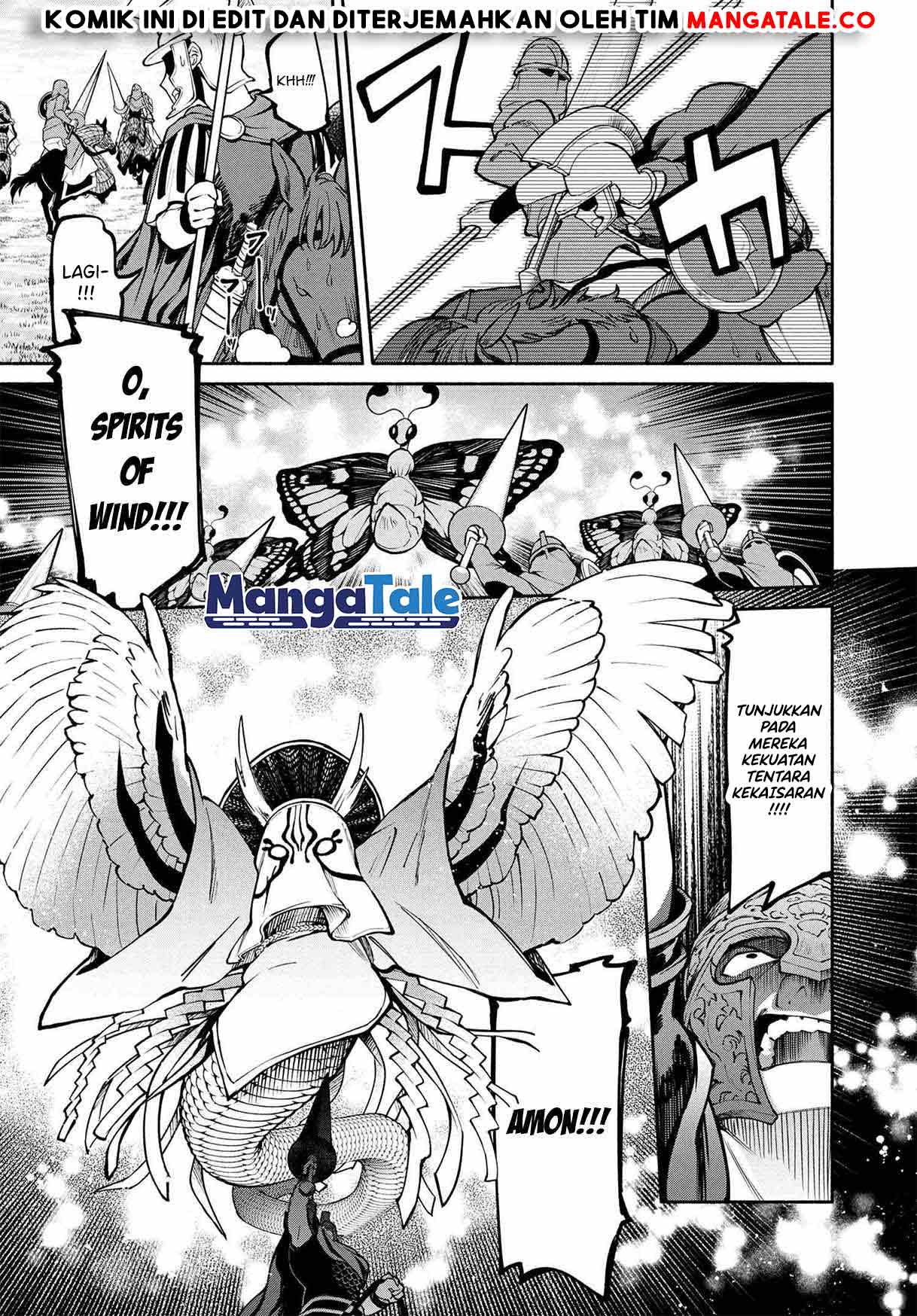 Santairiku Eiyuuki Bab 17 halaman 12