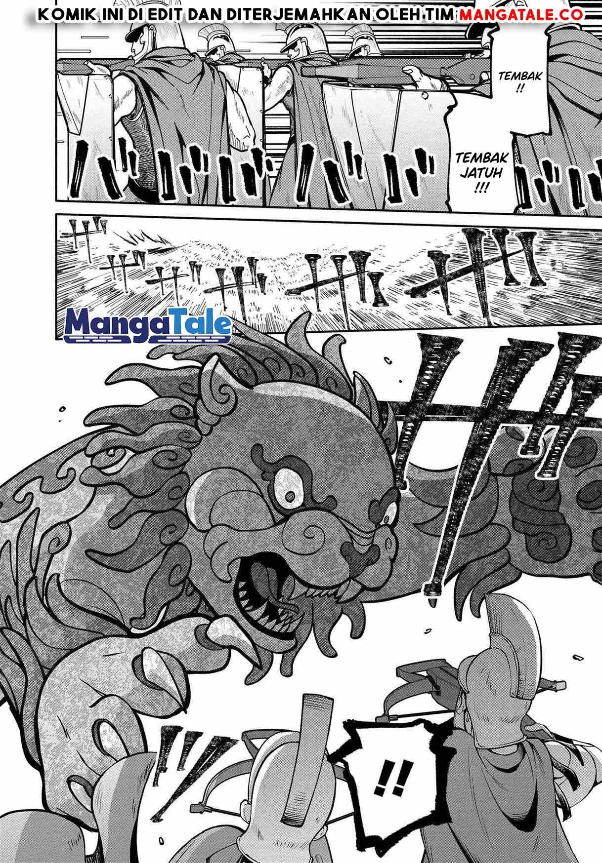 Santairiku Eiyuuki Bab 17 halaman 24