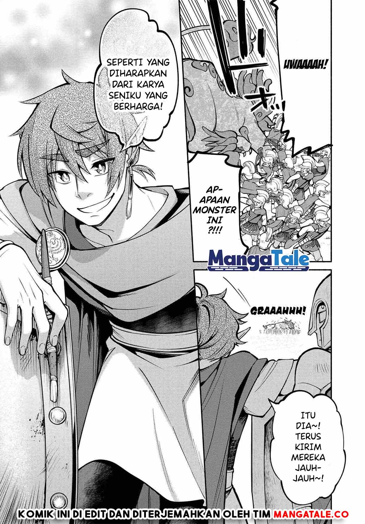 Santairiku Eiyuuki Bab 17 halaman 25