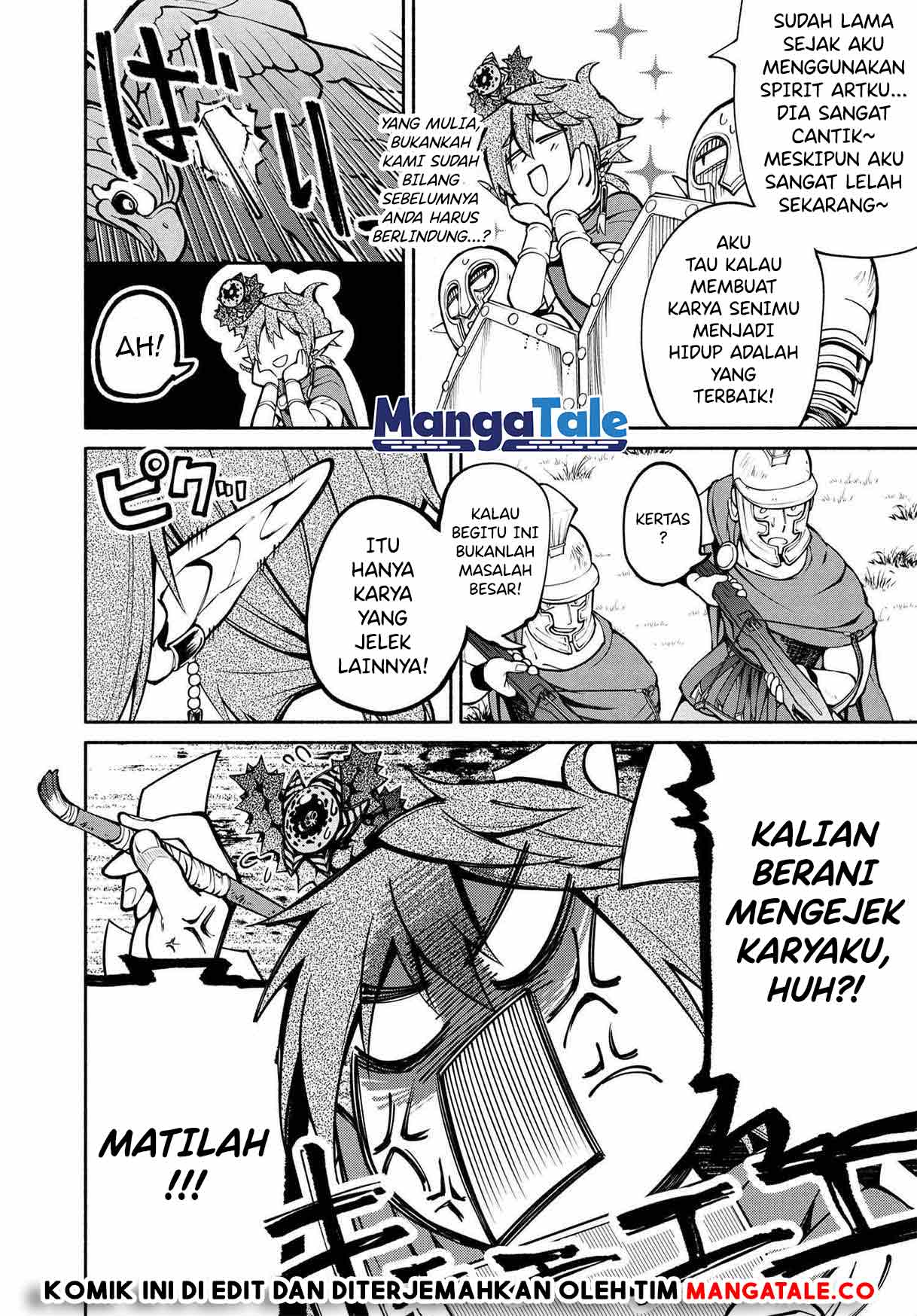 Santairiku Eiyuuki Bab 17 halaman 28