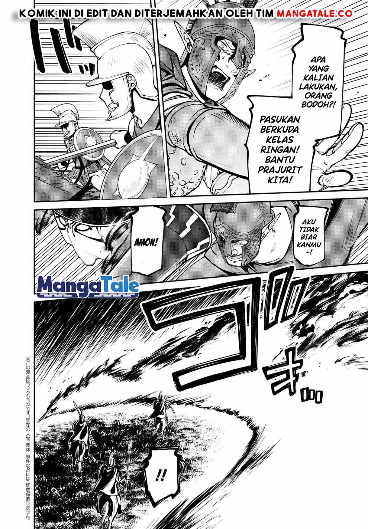 Santairiku Eiyuuki Bab 18 halaman 6