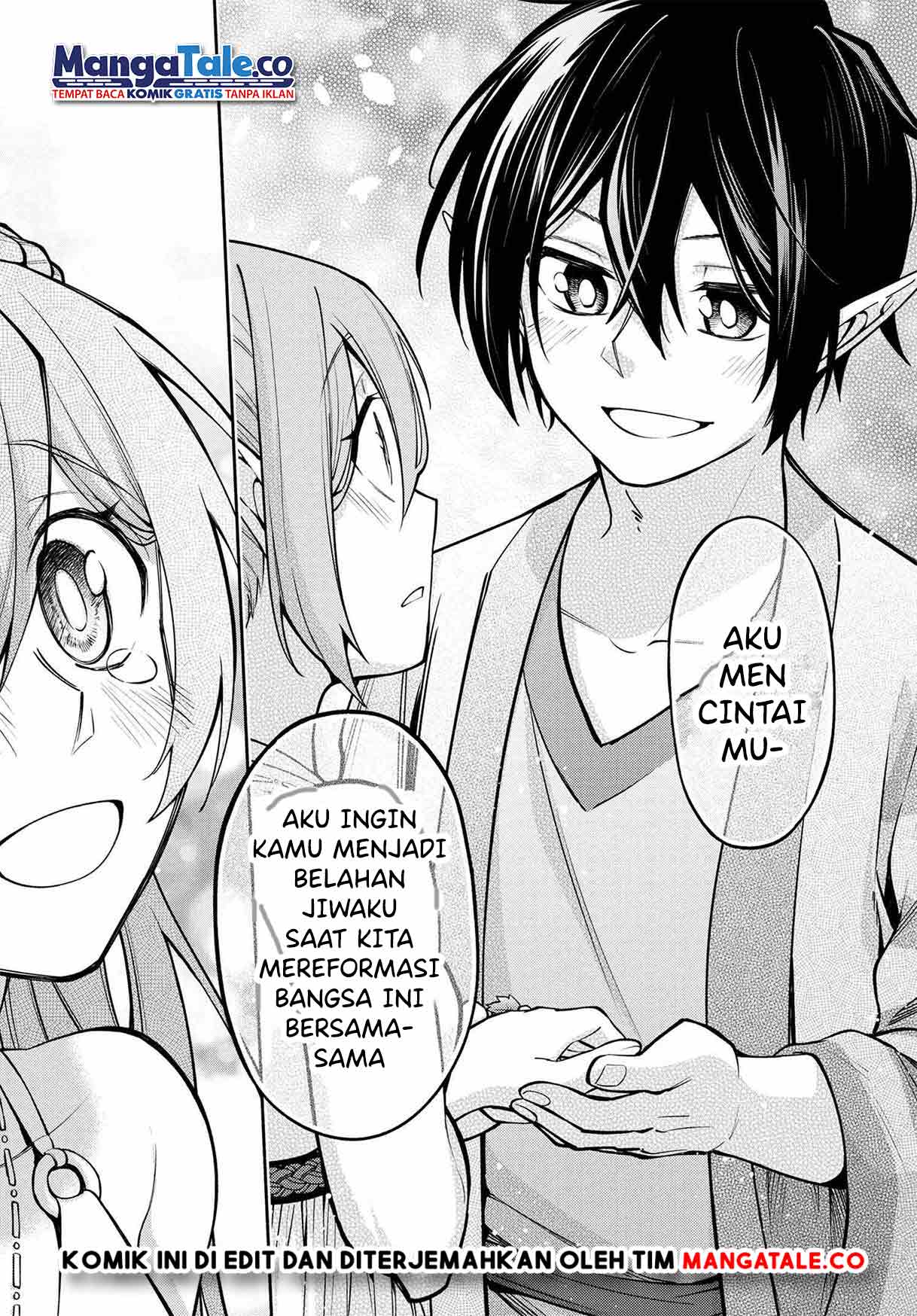 Santairiku Eiyuuki Bab 19 halaman 43
