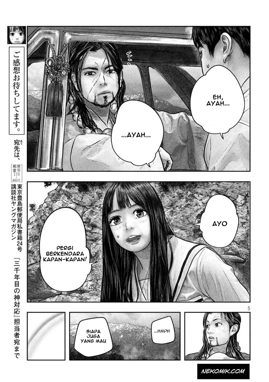 Sanzennenme no Kamitaiou chapter 21 halaman 6