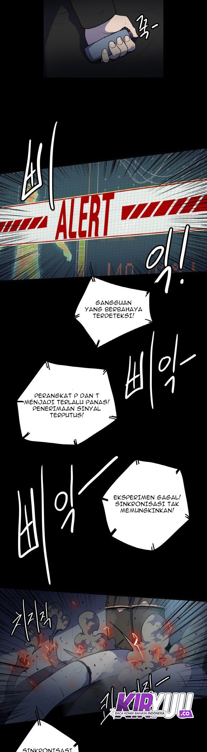 Saurus Bab 01 halaman 14