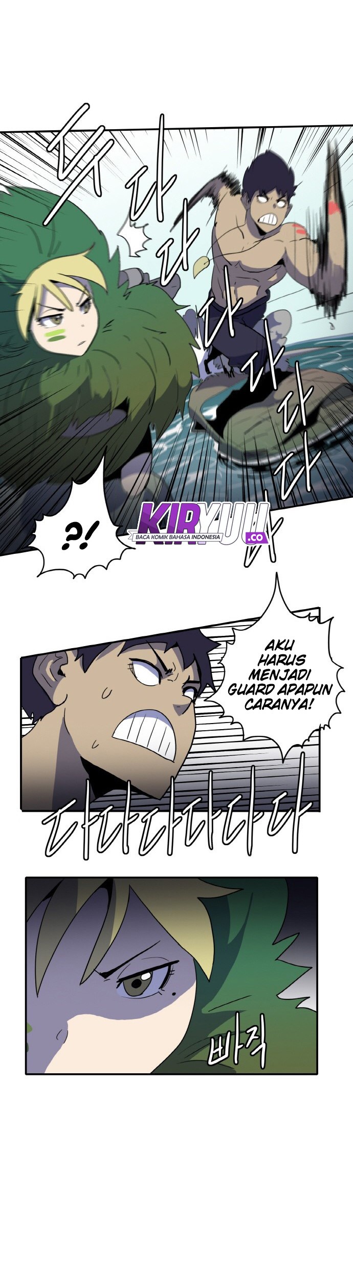 Saurus Bab 03 halaman 22