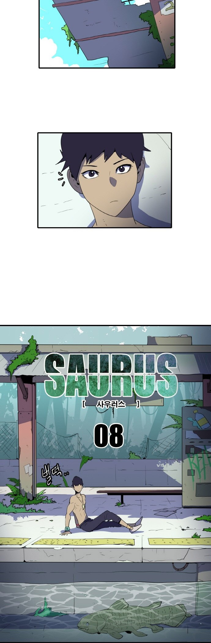 Saurus Bab 08 halaman 8