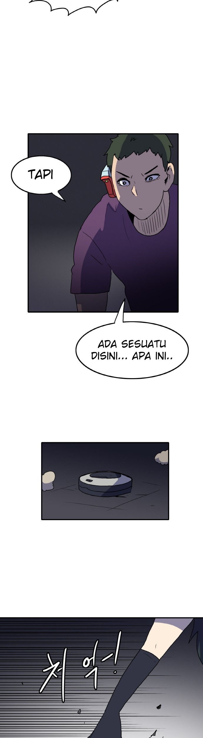 Saurus Bab 11 halaman 25