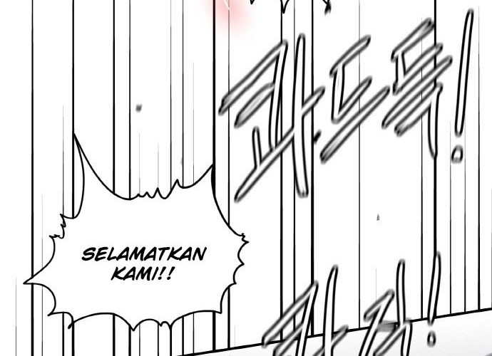 Saurus Bab 12 halaman 27