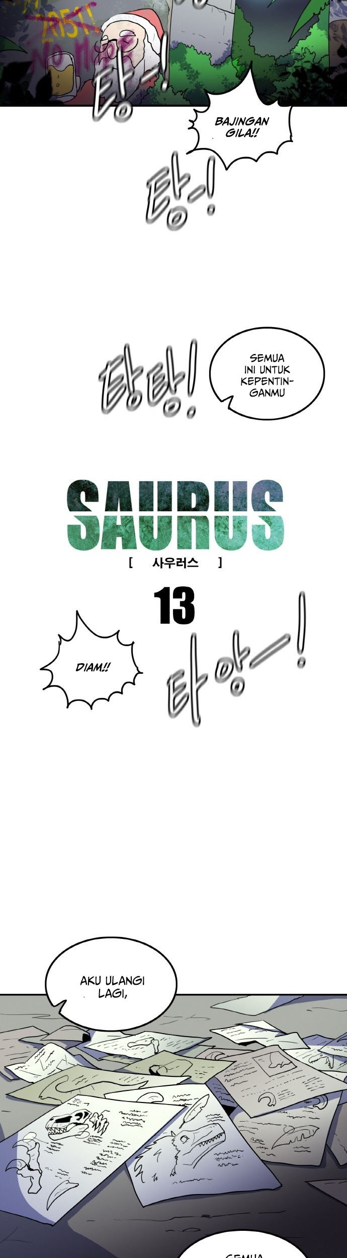 Saurus Bab 13 halaman 6