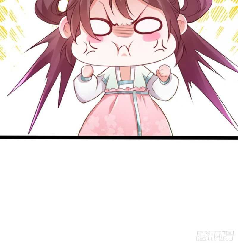 Save A Big Demon Bab 00 halaman 12