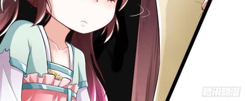 Save A Big Demon Bab 01 halaman 12